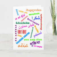 Languages Thank You Card