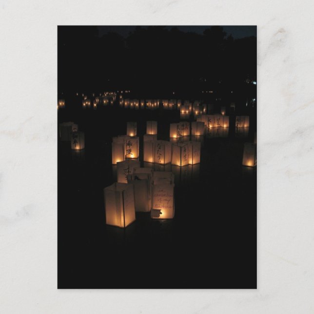Lantern Festival Postcard (Front)
