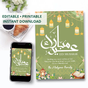 Lantern Garden with Holy Quran Eid Mubarak Card