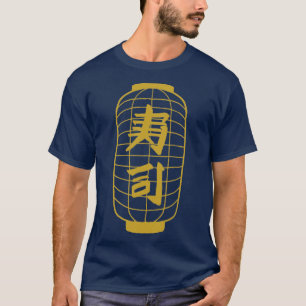 Lantern japanese T-Shirt