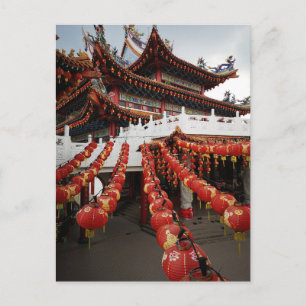 Lantern‑Lit Serenity  Postcard