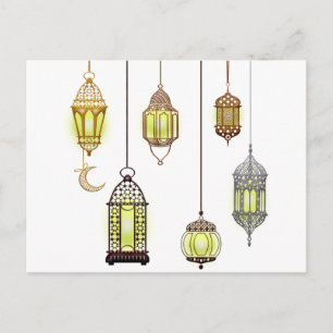 Lantern Ramadan Mubarak Oriental Islam Celebration Holiday Postcard