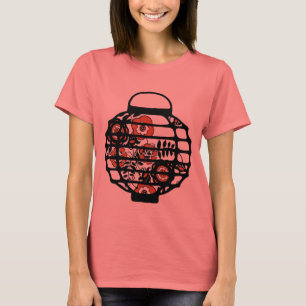Lantern Tee