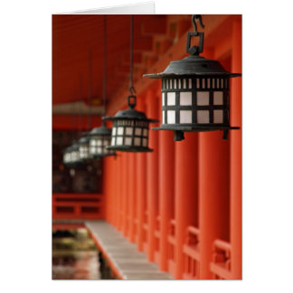 Lanterns