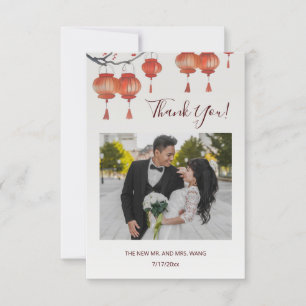 Lanterns Chinese Chinese Wedding Thank You Card