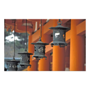 Lanterns hanging from the Heian-jingu Shrine, Photo Print