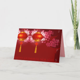 Lanterns Hao Dao Happy Vietnamese New custom Year Holiday Card
