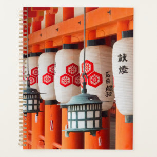 Lanterns inside Itsukushima Shrine Planner