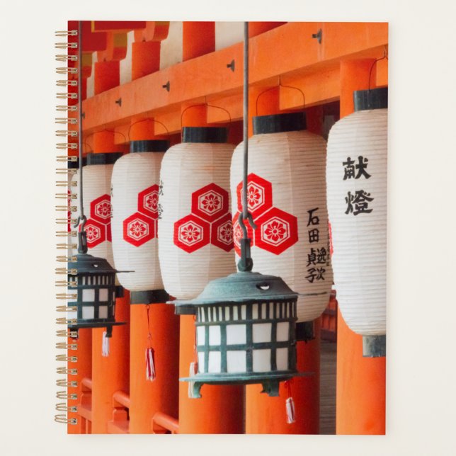 Lanterns inside Itsukushima Shrine Planner (Front)