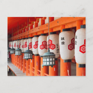 Lanterns inside Itsukushima Shrine Postcard