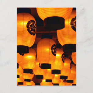 Lanterns of Bansho-ji Temple: Nagoya, Japan Postcard
