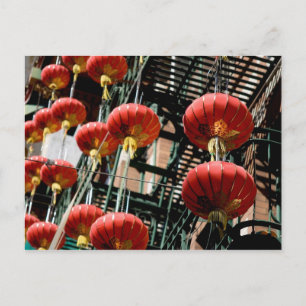 Lanterns Postcard