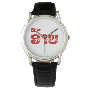 Lao Brother - ອ້າຍ / Ai - Laotian / Laos Language Watch