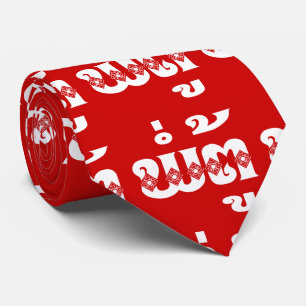 Lao Grandfather - ພໍ່ຕູ້ / Pa Tu - Laotian / Laos Tie