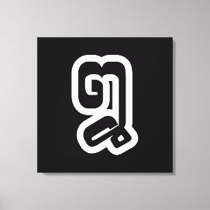 Lao / Laos Number Eight / 8 / ໘ (Bad/Paet) Laotian Canvas Print