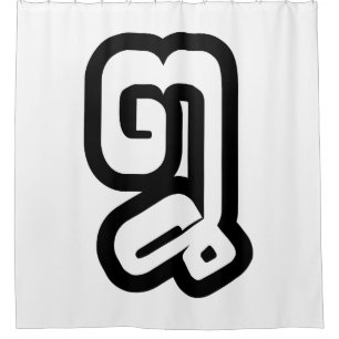 Lao / Laos Number Eight / 8 / ໘ (Bad/Paet) Laotian Shower Curtain
