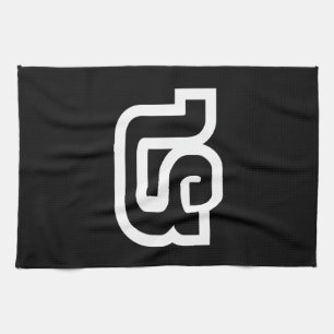 Lao / Laos Number Four / 4 / ໔ (See/Si) Laotian Tea Towel