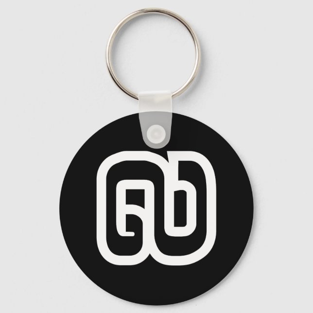 Lao / Laos Number Nine / 9 / ໙ (Kao/Gao) Laotian Key Ring (Front)