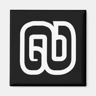 Lao / Laos Number Nine / 9 / ໙ (Kao/Gao) Laotian Magnet