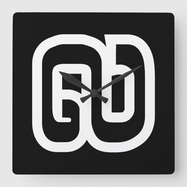 Lao / Laos Number Nine / 9 / ໙ (Kao/Gao) Laotian Square Wall Clock (Front)