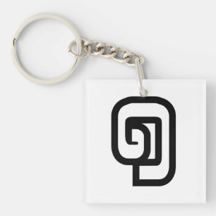 Lao / Laos Number One / 1 / ໑ (Nung/Nueng) Laoti Key Ring