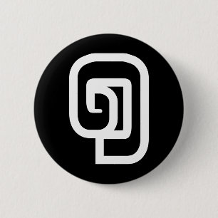 Lao / Laos Number One / 1 / ໑ (Nung/Nueng) Laotian 6 Cm Round Badge