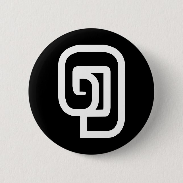 Lao / Laos Number One / 1 / ໑ (Nung/Nueng) Laotian 6 Cm Round Badge (Front)