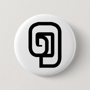 Lao / Laos Number One / 1 / ໑ (Nung/Nueng) Laotian 6 Cm Round Badge