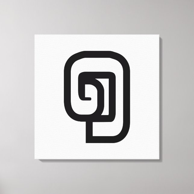 Lao / Laos Number One / 1 / ໑ (Nung/Nueng) Laotian Canvas Print (Front)