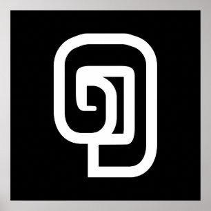 Lao / Laos Number One / 1 / ໑ (Nung/Nueng) Laotian Poster