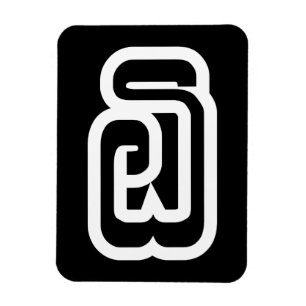 Lao / Laos Number Six / 6 / ໖ (Ho/Hok) Laotian Magnet