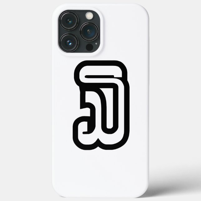 Lao / Laos Number Three / 3 / ໓ (Sam) Laotian Case-Mate iPhone Case (Back)