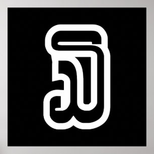 Lao / Laos Number Three / 3 / ໓ (Sam) Laotian Poster