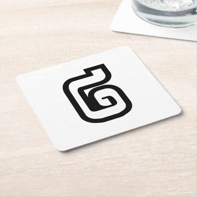 Lao / Laos Number Two / 2 / ໒ (Song) Laotian Square Paper Coaster (Angled)