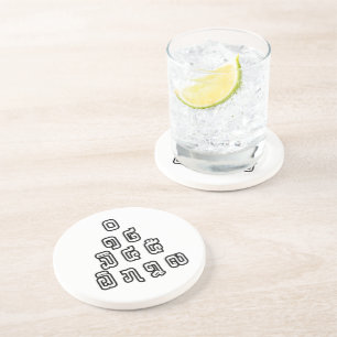 Lao / Laos Numbers Pyramid Laotian Language Script Coaster