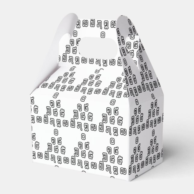 Lao / Laos Numbers Pyramid Laotian Language Script Favour Box (Front Side)