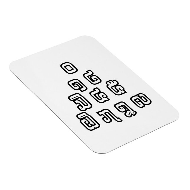 Lao / Laos Numbers Pyramid Laotian Language Script Magnet (Right Side)