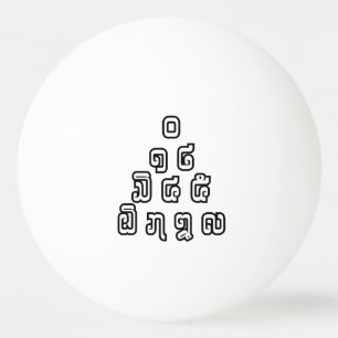 Lao / Laos Numbers Pyramid Laotian Language Script Ping Pong Ball
