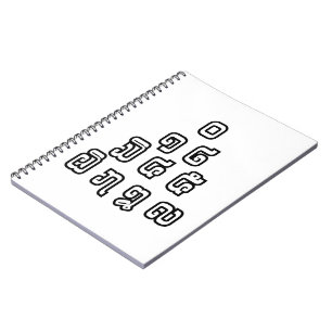 Lao / Laos Numbers Pyramid Laotian Language Script Spiral Notebook