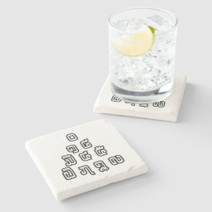 Lao / Laos Numbers Pyramid Laotian Language Script Stone Coaster