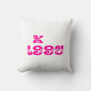 Lao Sister - ເອື້ອຍ / Euony - Laotian / Laos Cushion