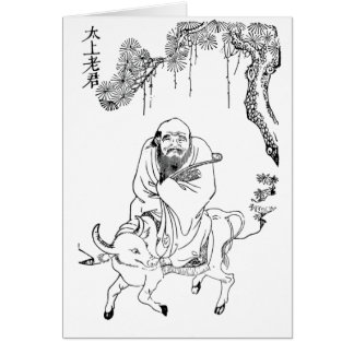 Lao Tzu Ming dynasty chinese painting