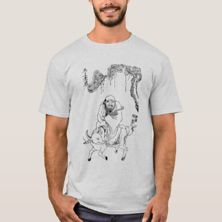 Lao Tzu Ming dynasty chinese painting T-Shirt