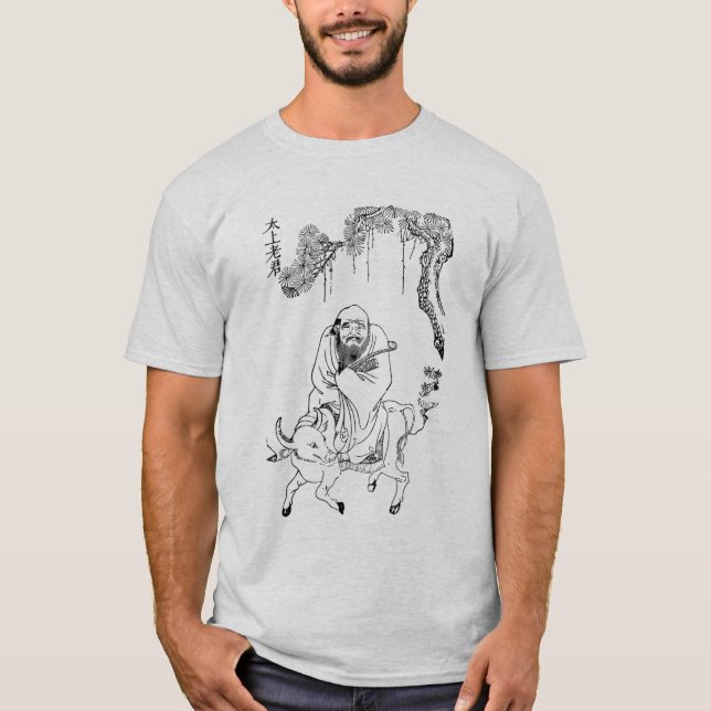 Lao Tzu Ming dynasty chinese painting T-Shirt (Front)