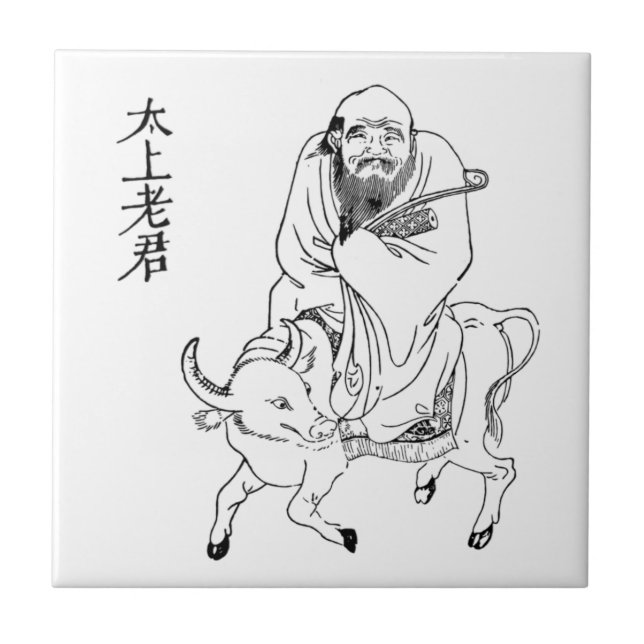 Lao Tzu Ming dynasty chinese painting Tile (Front)