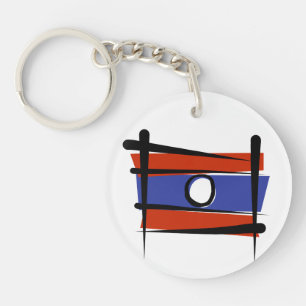 Laos Brush Flag Key Ring