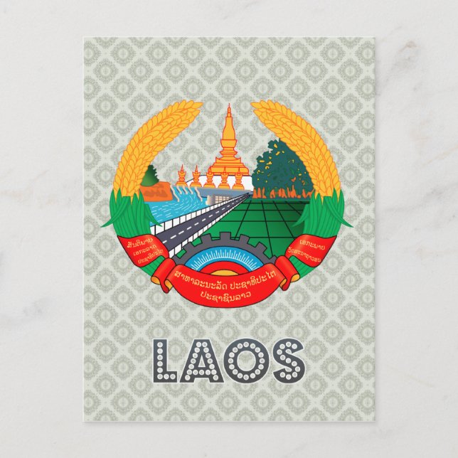 Laos Coat of Arms Postcard (Front)