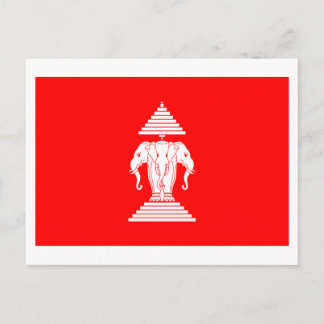 Laos Flag (1952-1975) Postcard