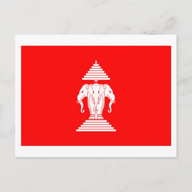 Laos Flag (1952-1975) Postcard (Front)
