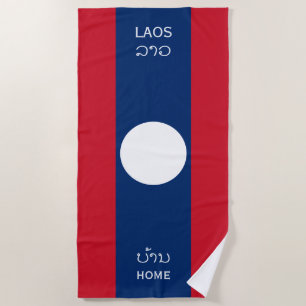 Laos Flag and Text, Home Beach Towel
